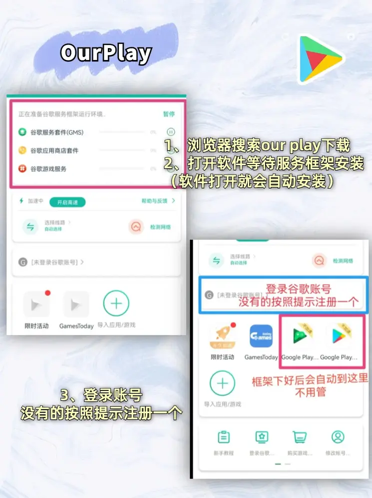 hndplan.com截图1